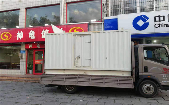 西工发电车出租