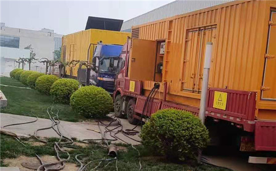 西工大型发电机出租