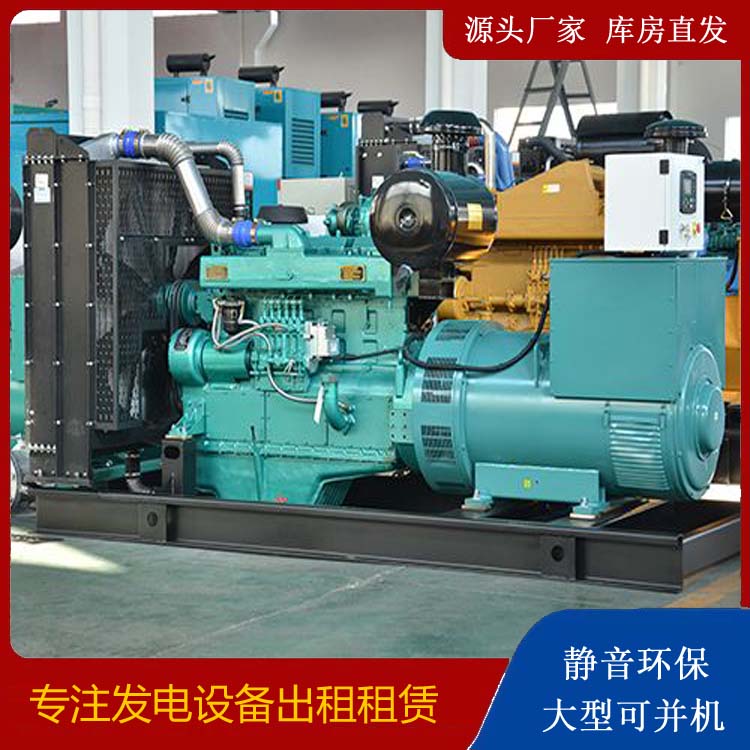 西工出租发电车