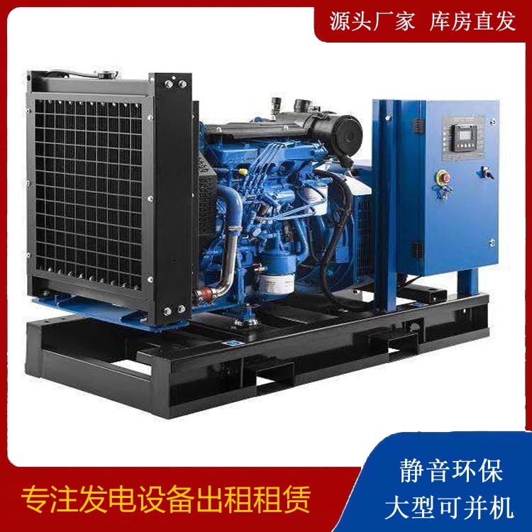 西工出租发电机 潍柴发电机一定要预防通风管道的堵塞和灰尘