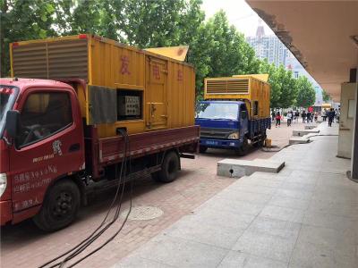 西工发电车租赁-关于柴油发电机电压问题