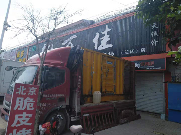 西工发电机出租-柴油发电机组散热器如何检查与维护