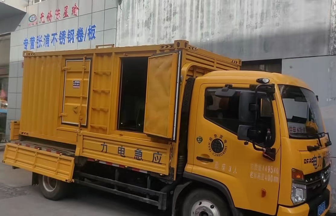 西工安装和使用柴油发电机组需要注意哪些事项?